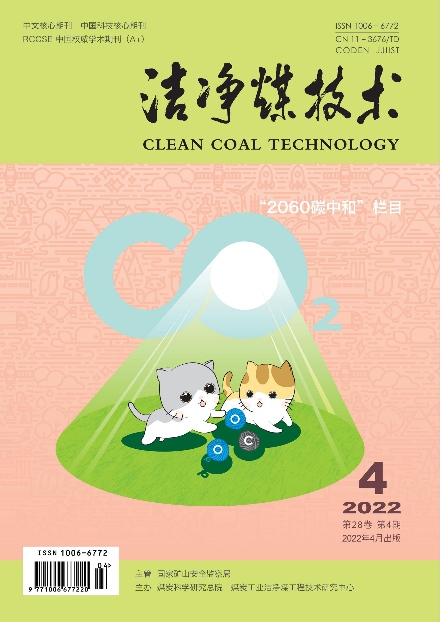 0c40ec76-b3d3-45e5-b09c-43ff89b4cc32.jpg
